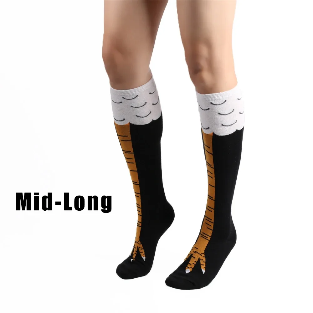 ถุงเท้าผู้ชายลายไก่ 3D ตลก ลาย - Funny Chicken Leg Socks บทวิจารณ์และราคา